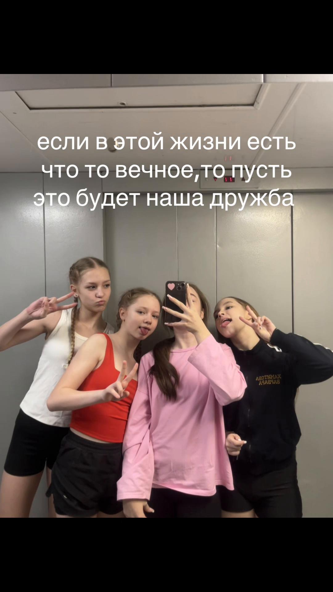 @arina_lolkek🙂↔️