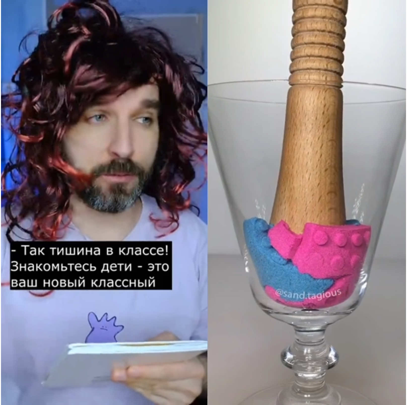 @Vzaimnaya podpiska