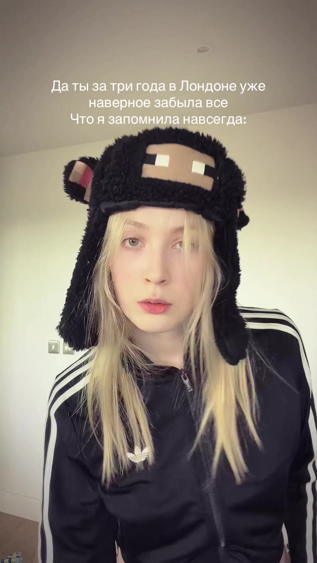 @Сильвинит живет