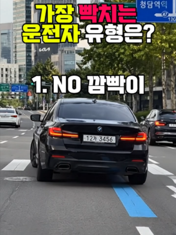 @엠츠