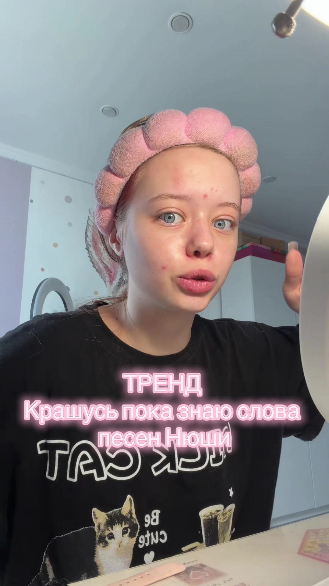 @Лекса💗