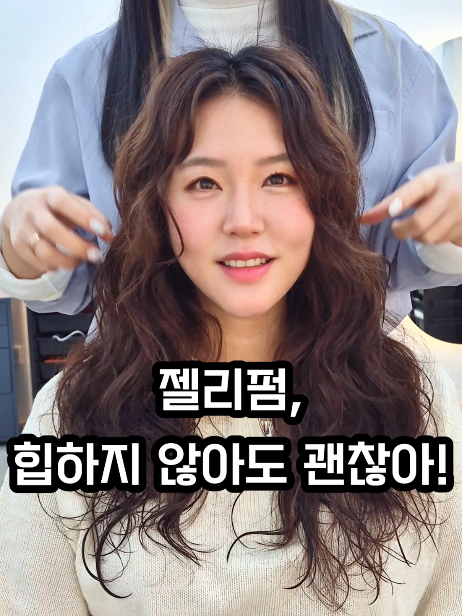 @도이쌤