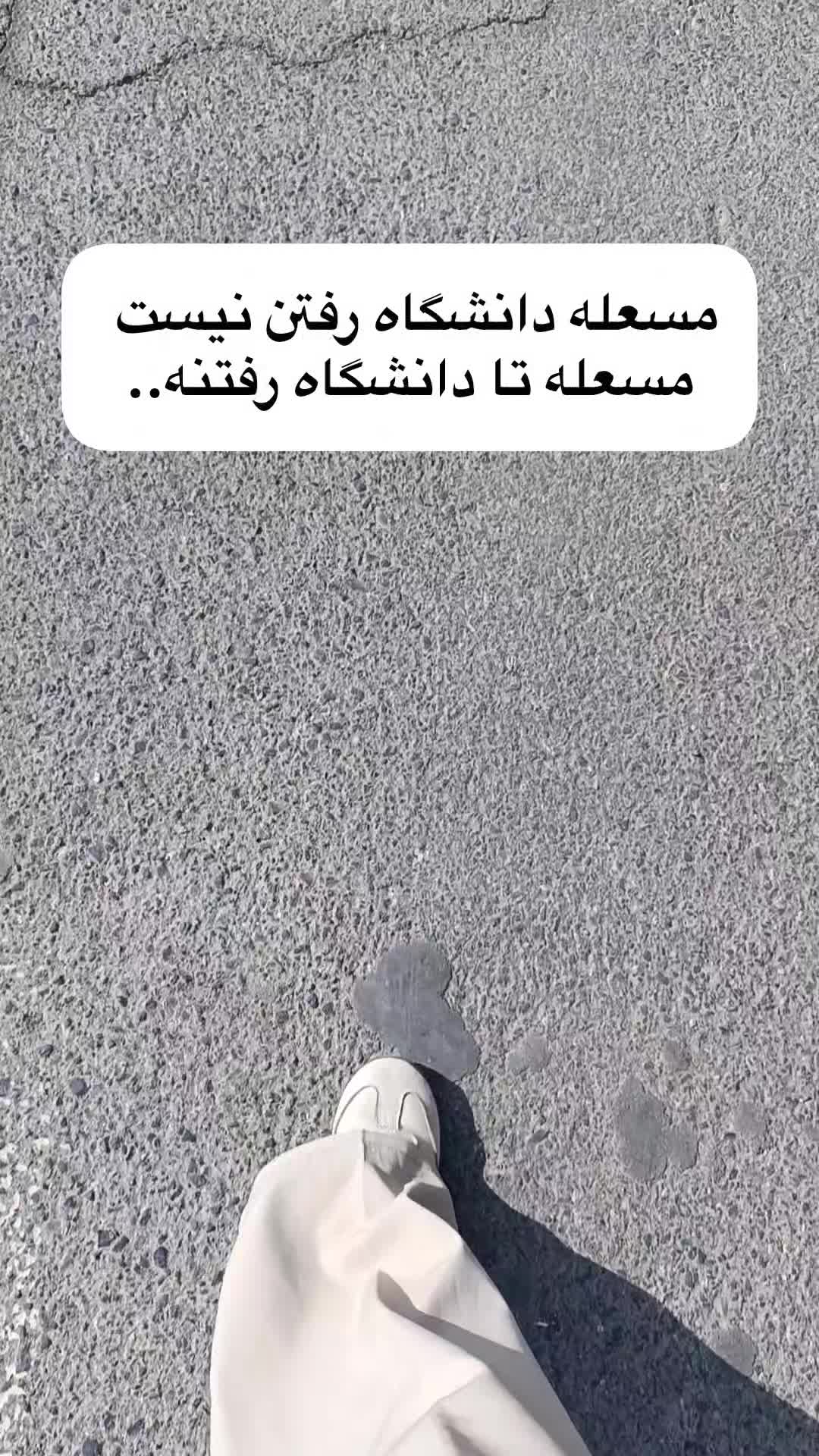 @𝗺𝗮𝗵𝗱𝗶𝗲𝗵