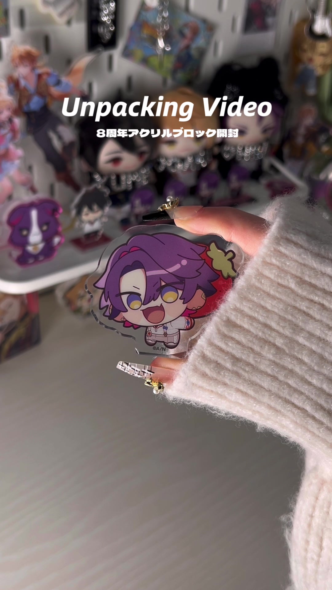 @Rui