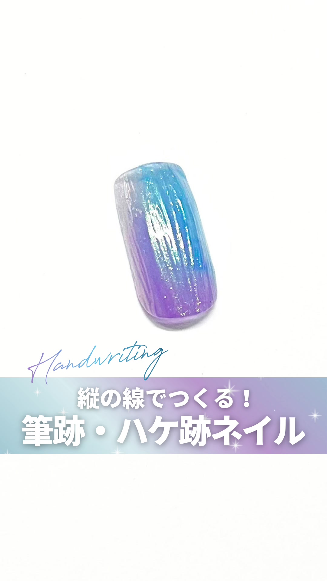 @ネイル|美容|まつげ|nail school♡
