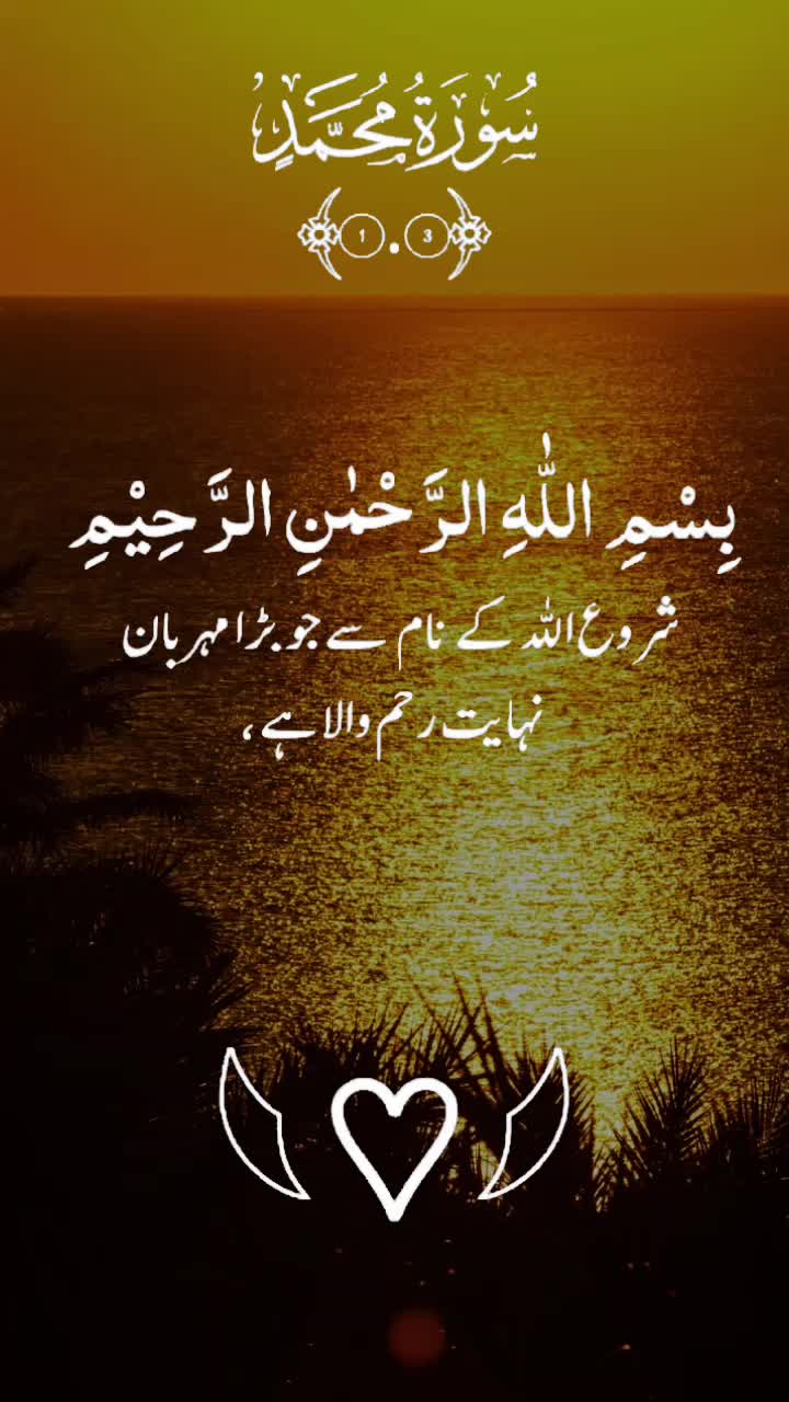@Allah hu akbar