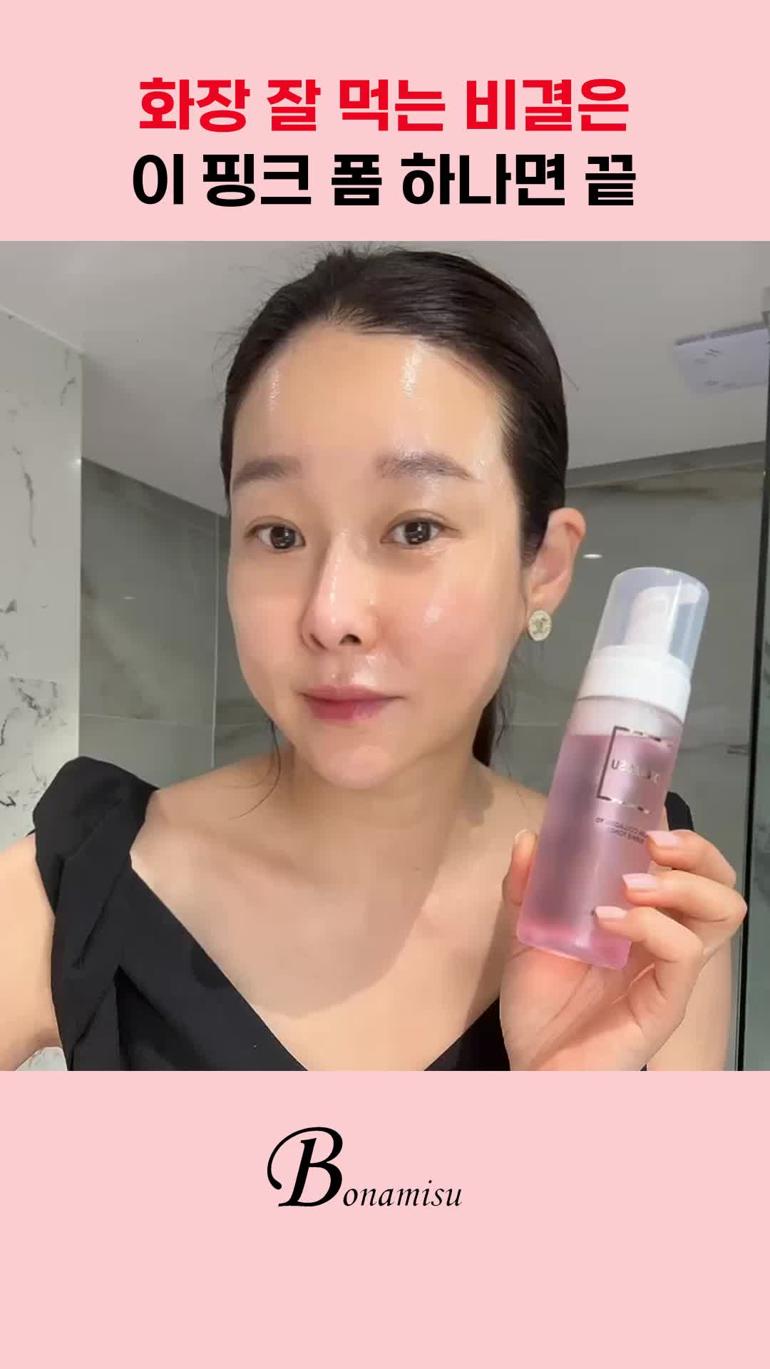 @현영초이스