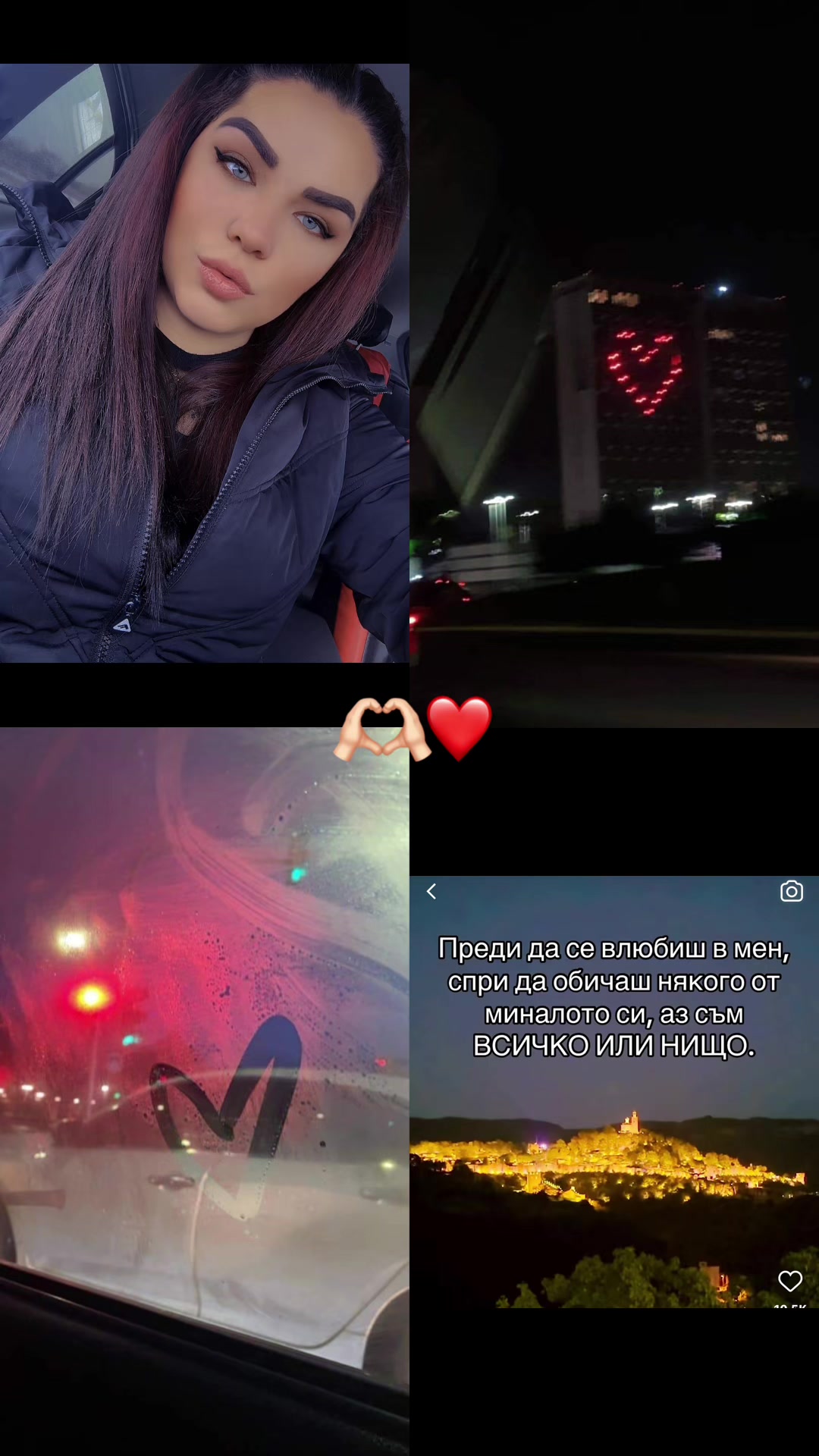@★Дени★