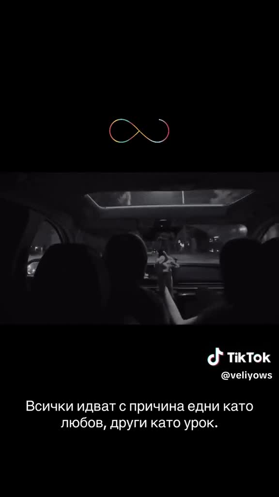 @🥀🦋Мария🦋🥀