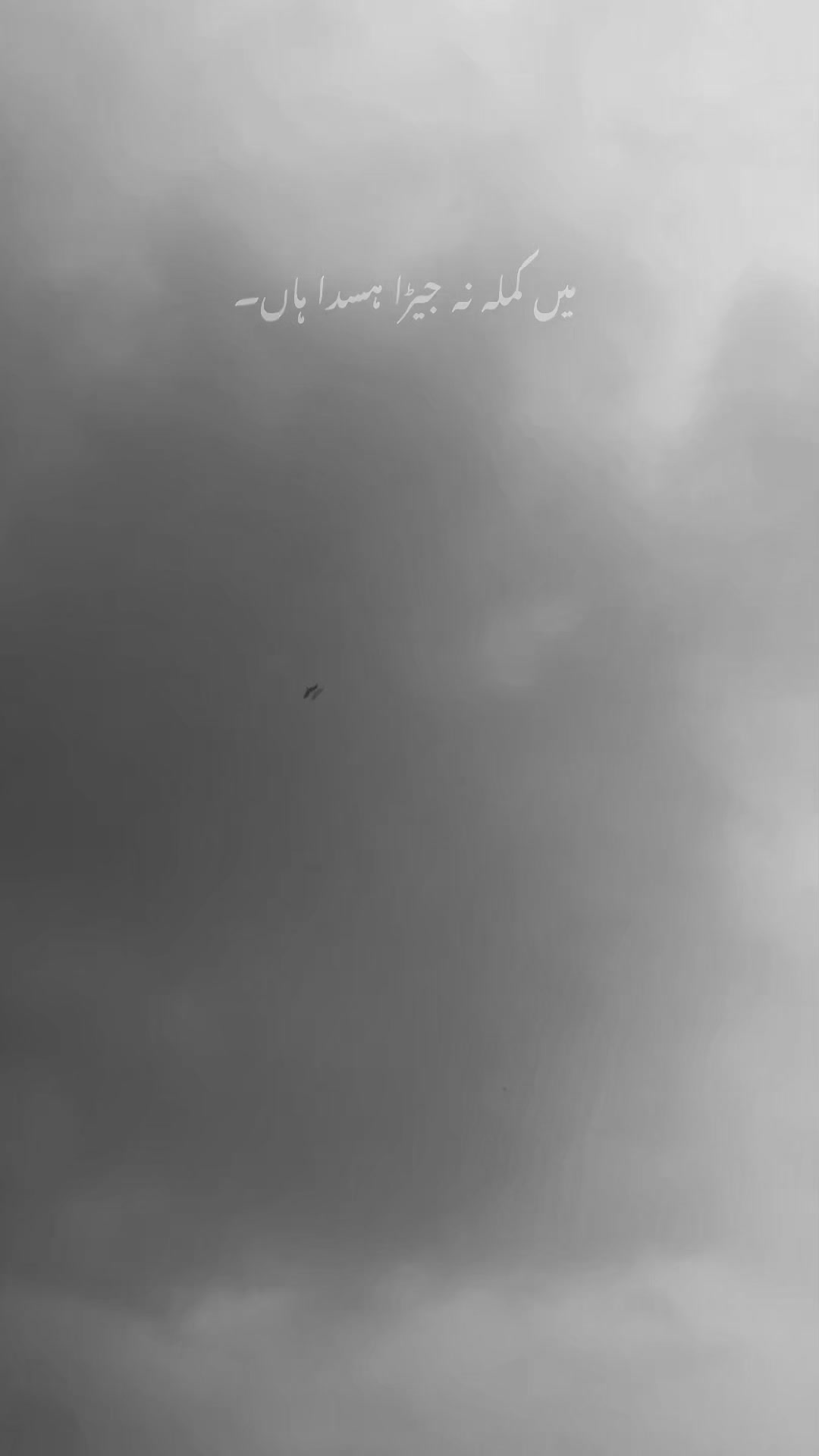 @𝙎𝙖𝙖𝙙_𝙬𝙧𝙞𝙩𝙚𝙨✍️