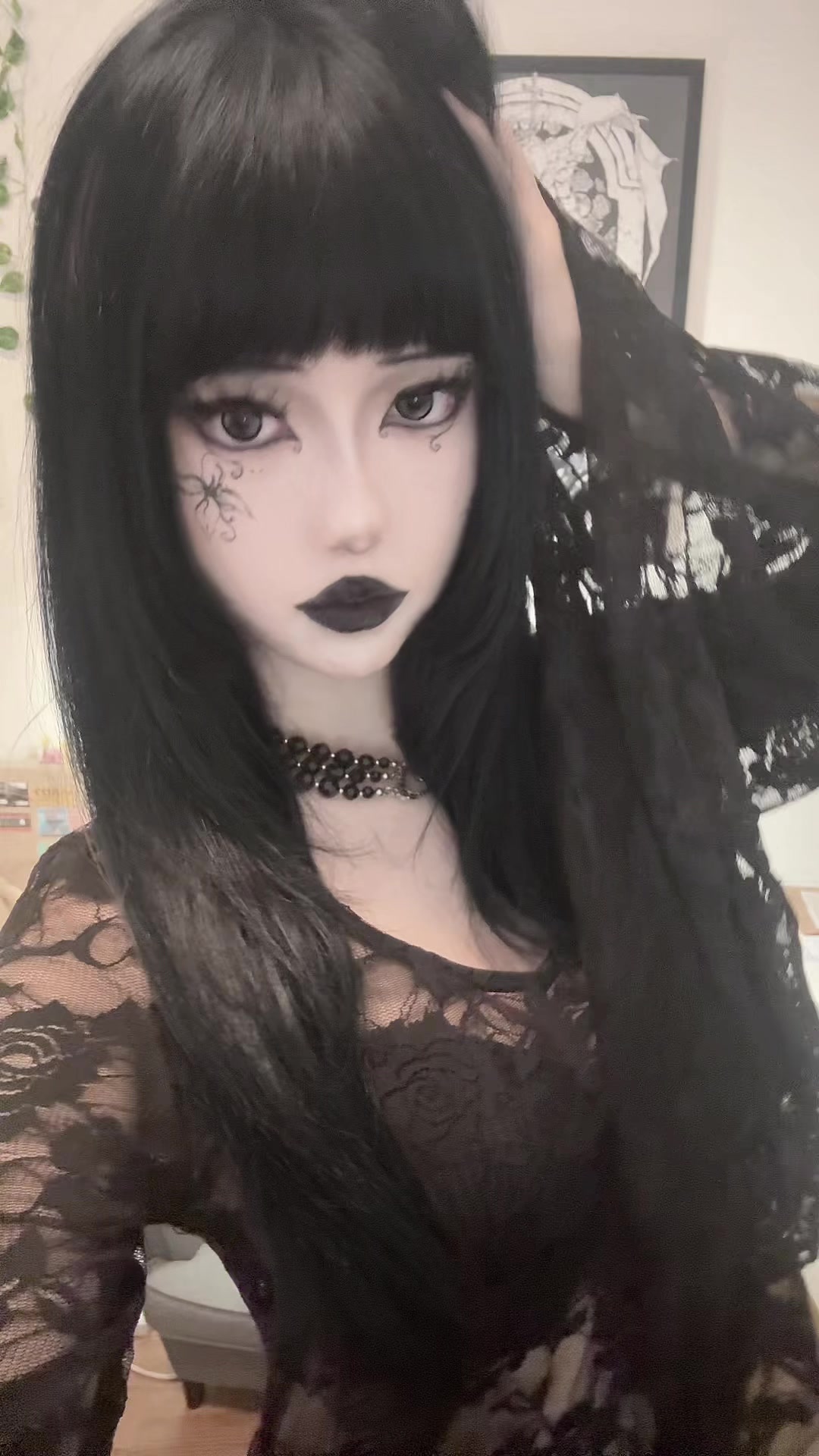 @Mei