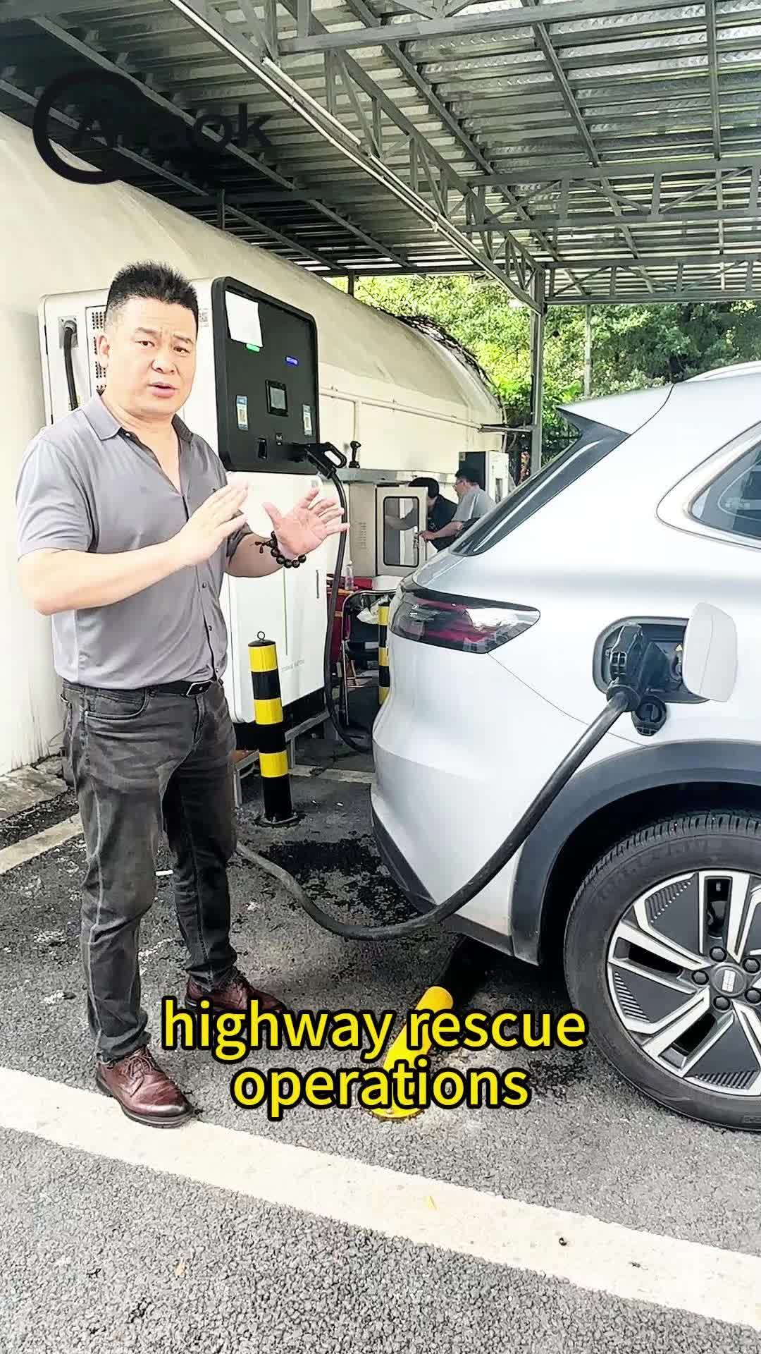 @Mobile EV Charger