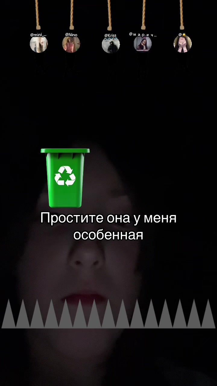 @А.