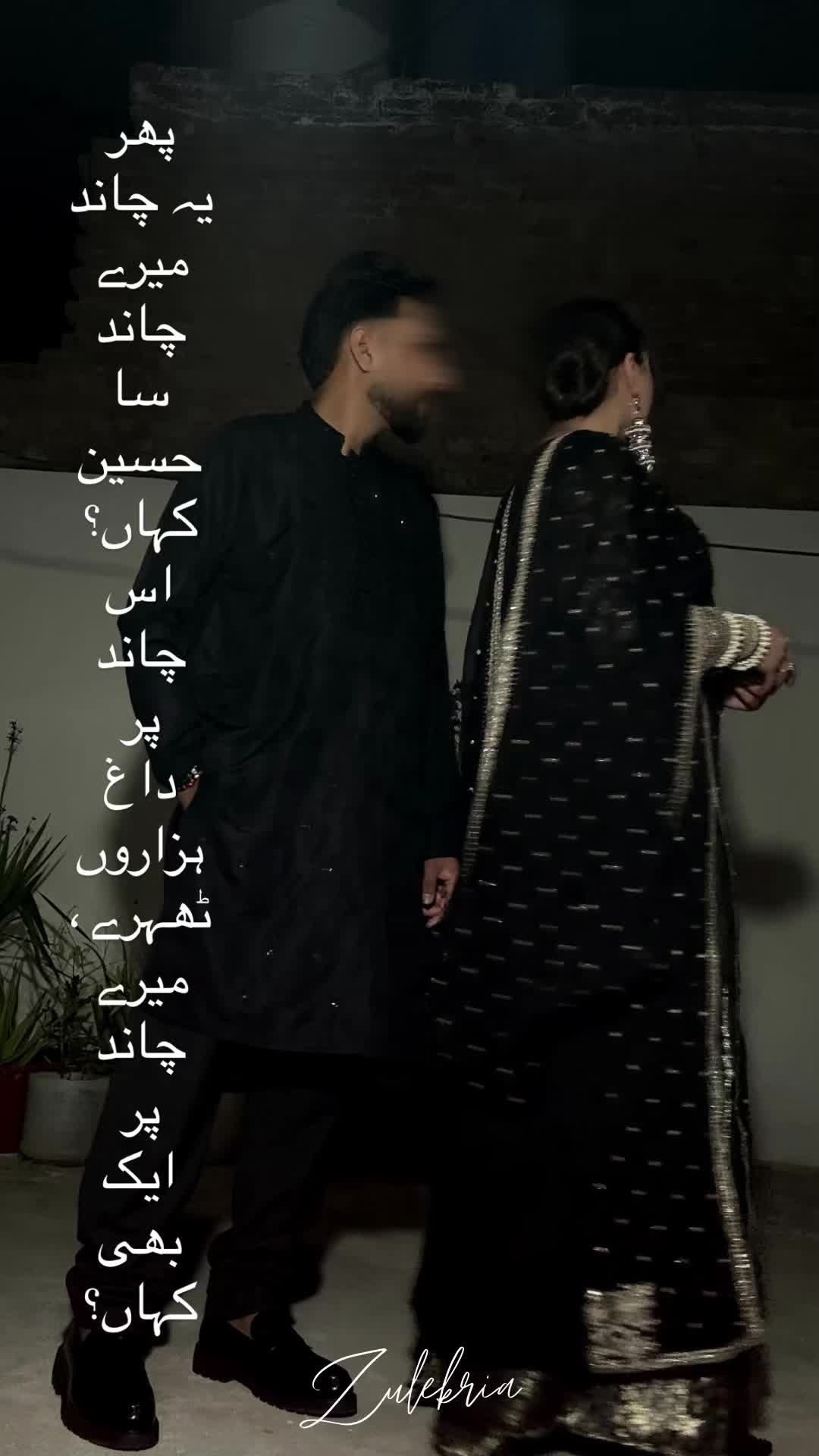 @𝒛𝒖𝒍𝒆𝒌𝒓𝒊𝒂