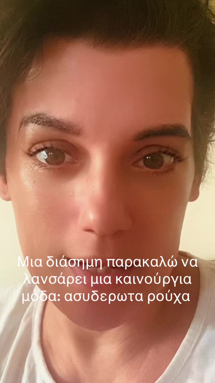 @mariebastou cancersurvivor