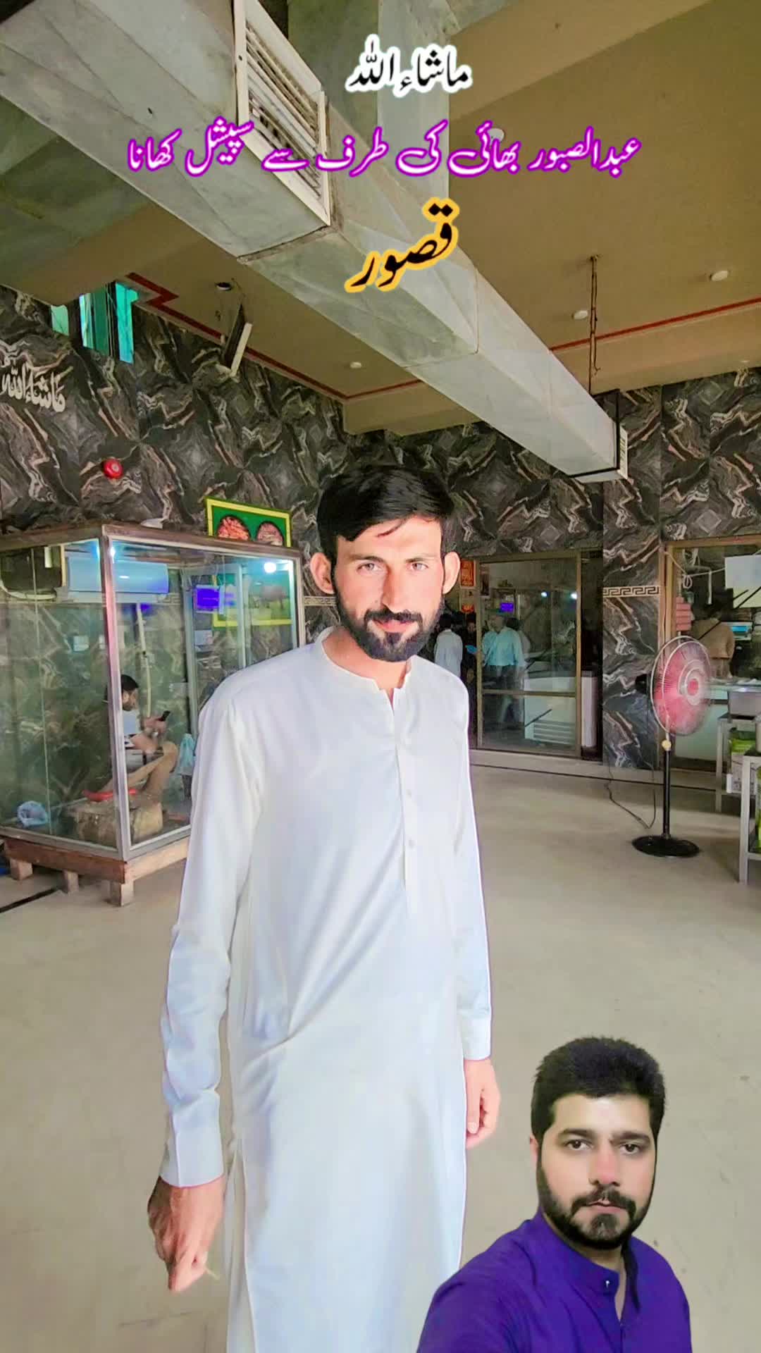 @amrakalan5