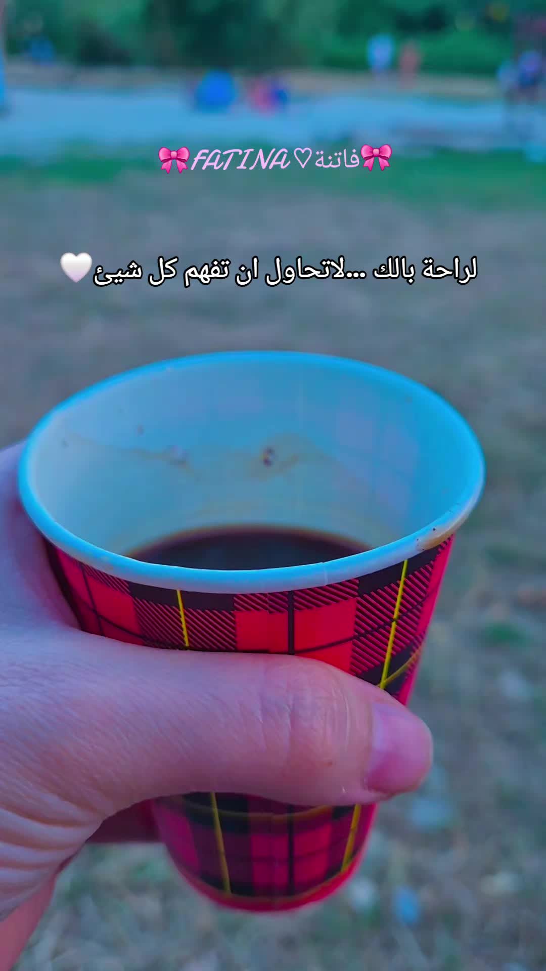 @🎀ALFATINA♡الفاتنة🎀