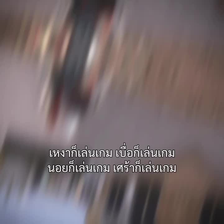 @-_-