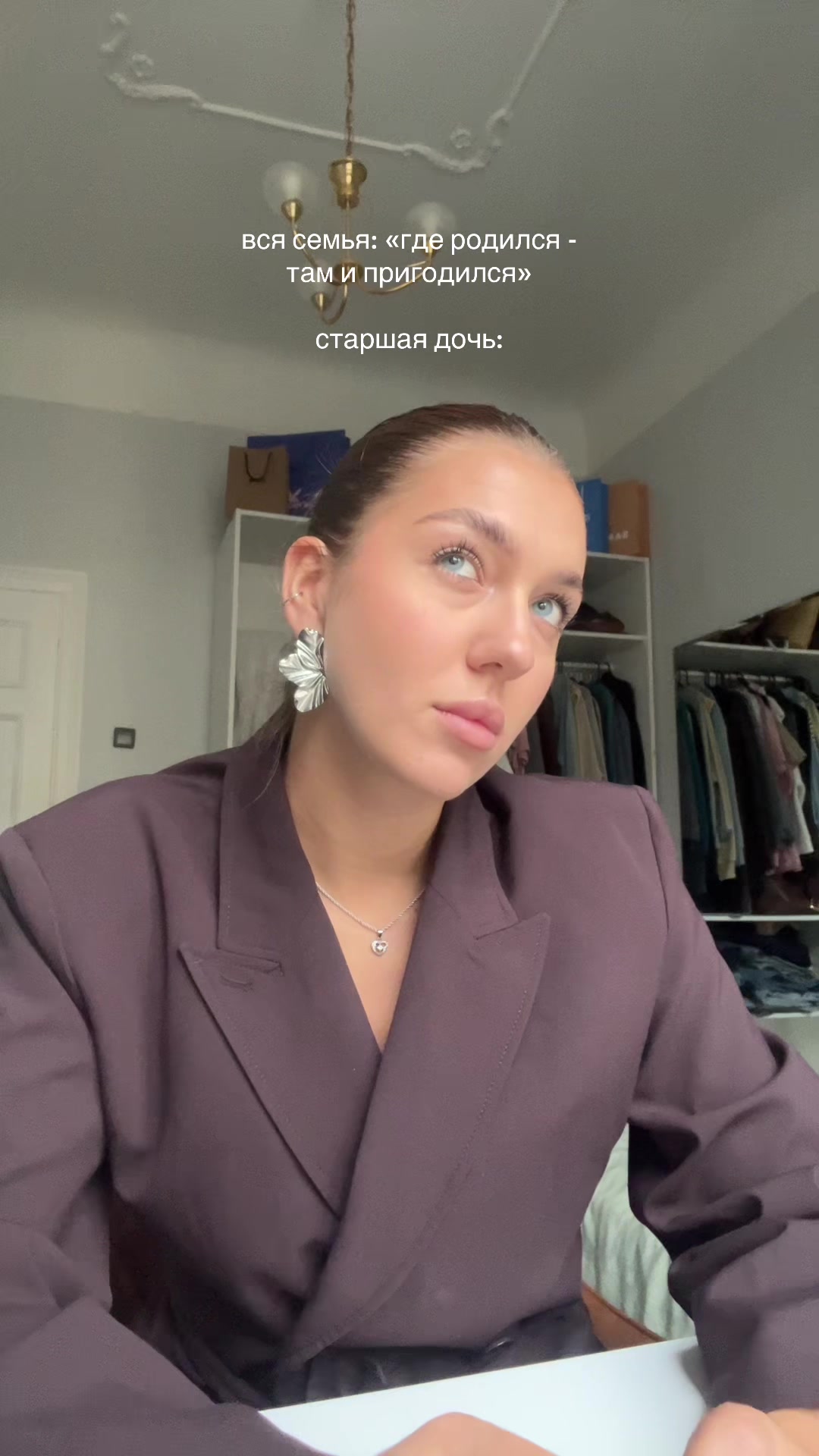 @Love Your Language