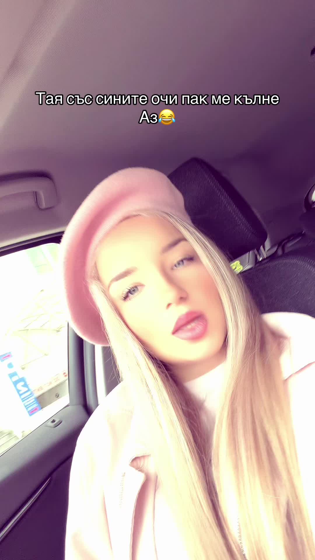 @wanesax_
