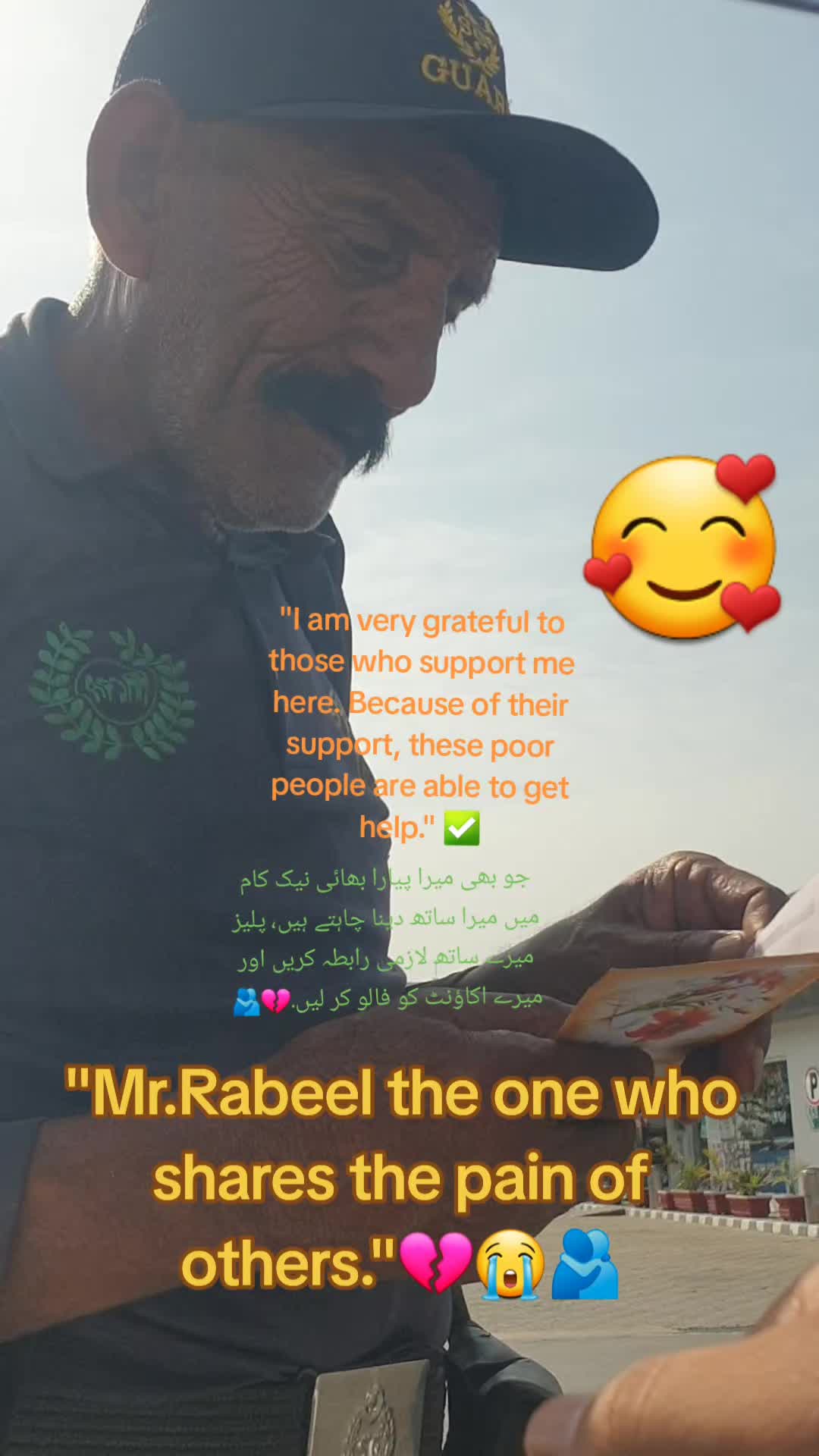 @Mr Rabeel