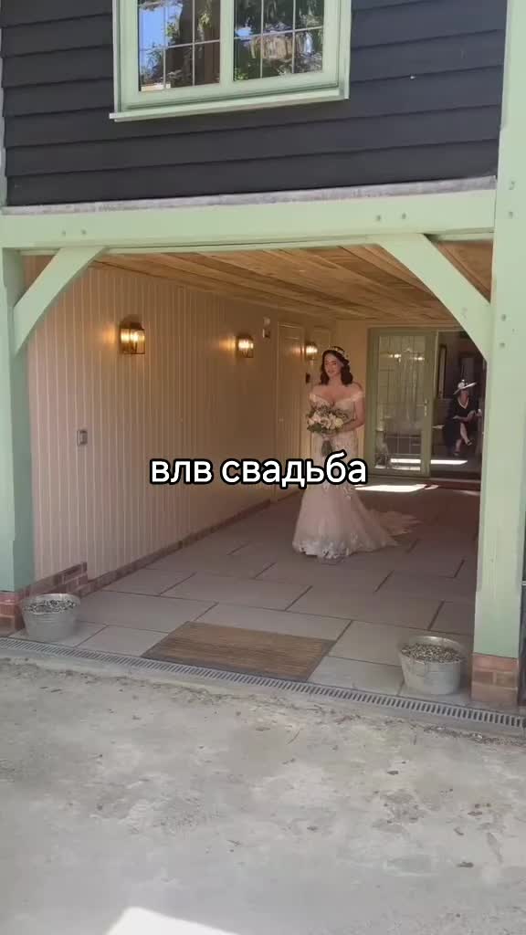 @Аделя