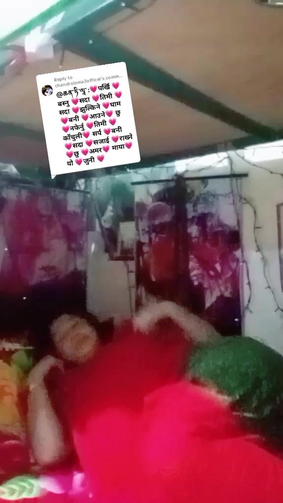 @Maya Maya