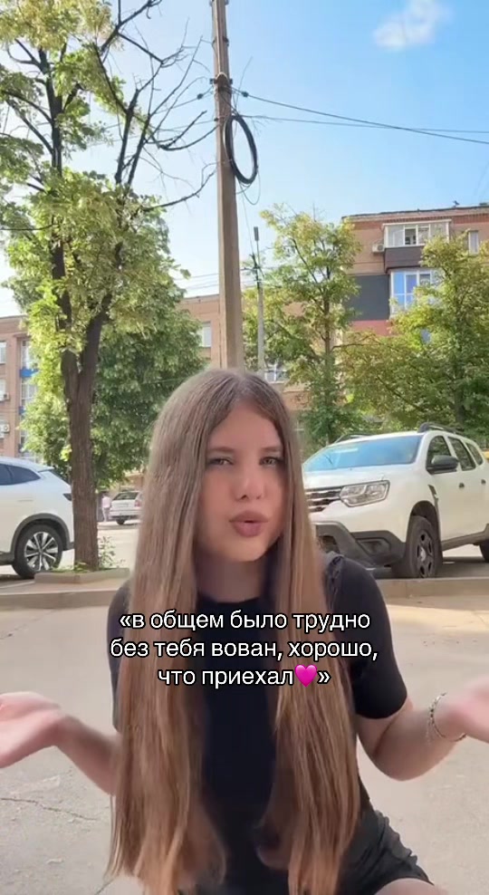 @𝑼𝒍𝒊𝒂𝒏𝒂