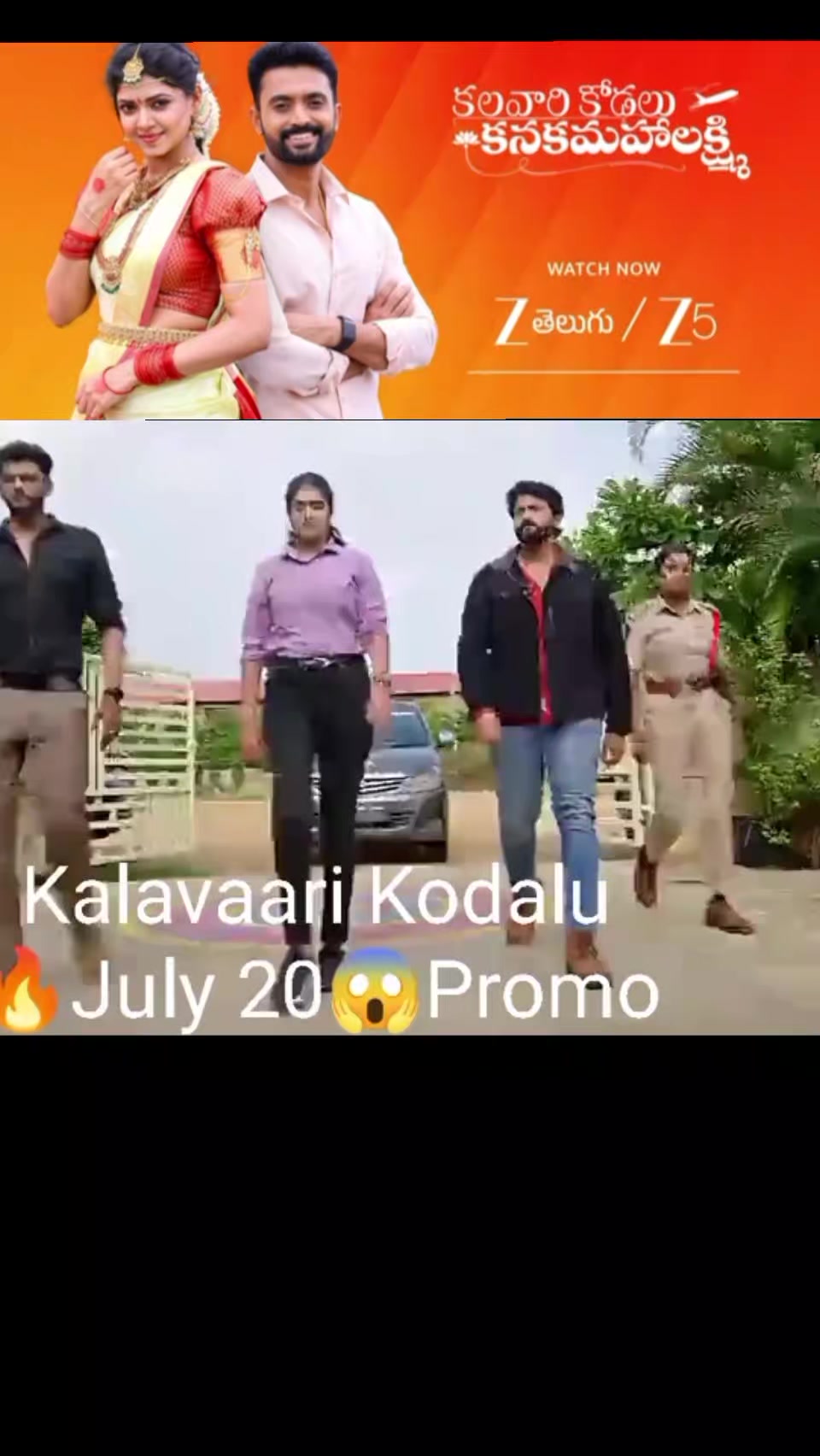 @💜reddy💜 gari 💜ammai💜pilaru