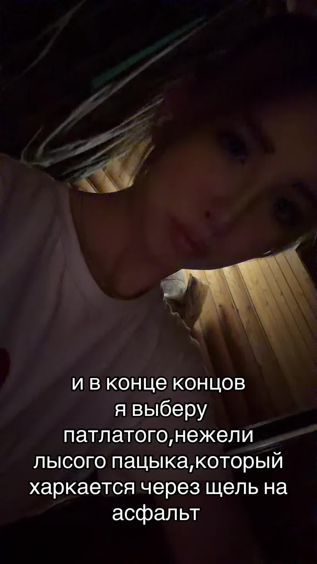 @🪽