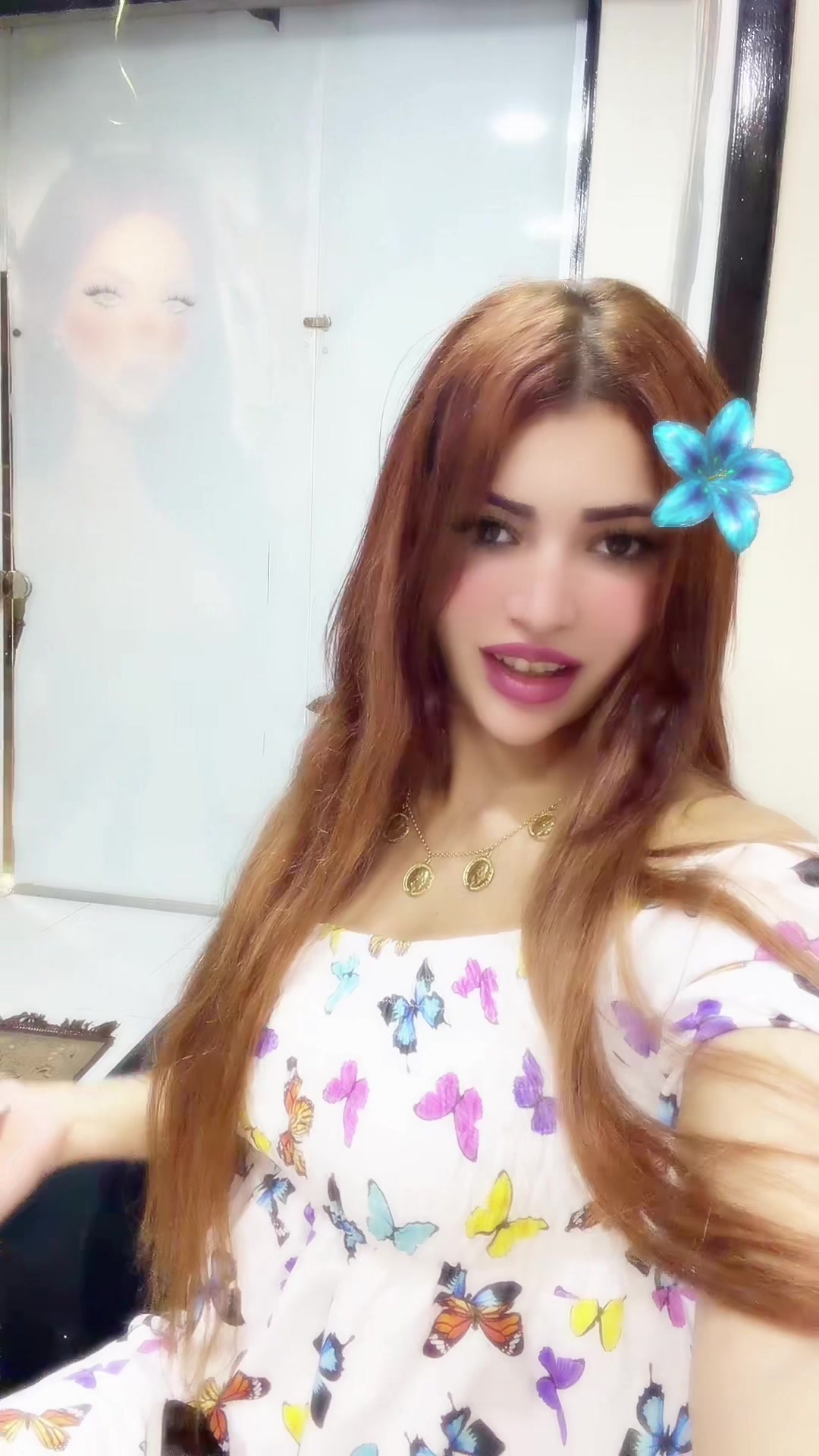 @🦌AYA ISMAIL🦌