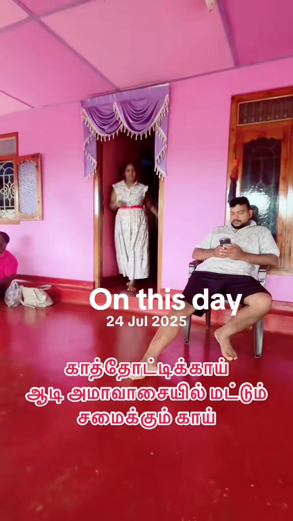 @பின்லாந்து தமிழச்சி