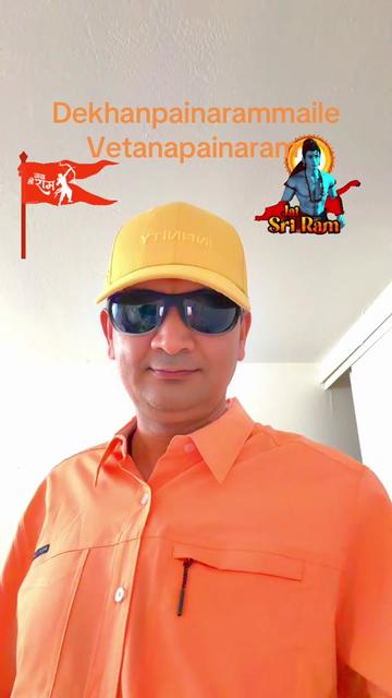 @Khemchand From USA 🇺🇸