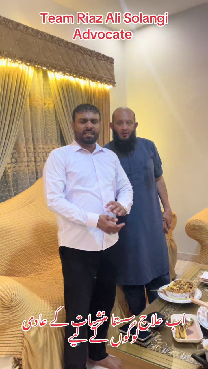 @Advocate Riaz Ali Solangi