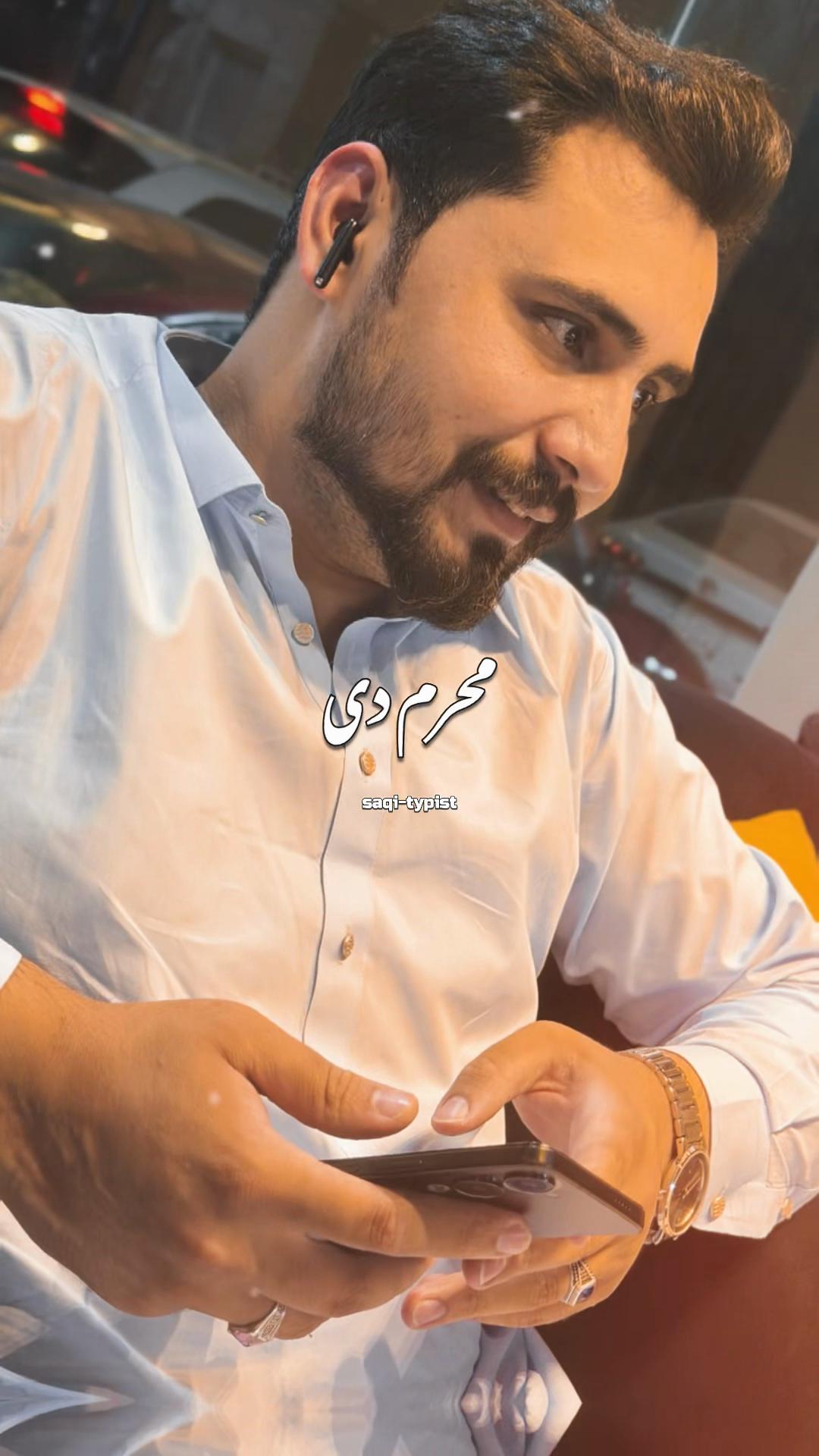 @Raja Shehroz 🇸🇦