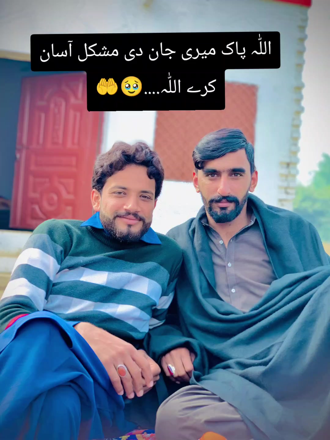 @Moon Ranjha