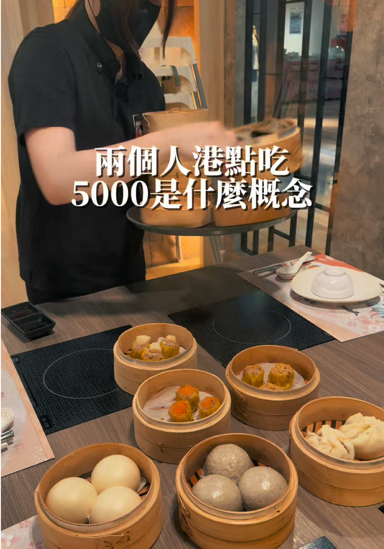 @餓犬Dicky