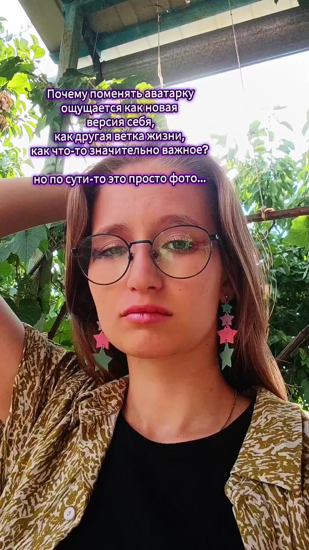 @тгк: Dubok