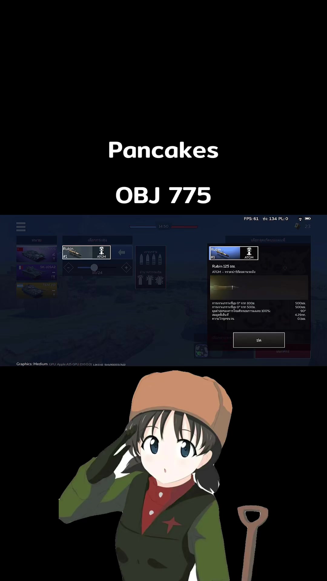 @Yakumo🇫🇷