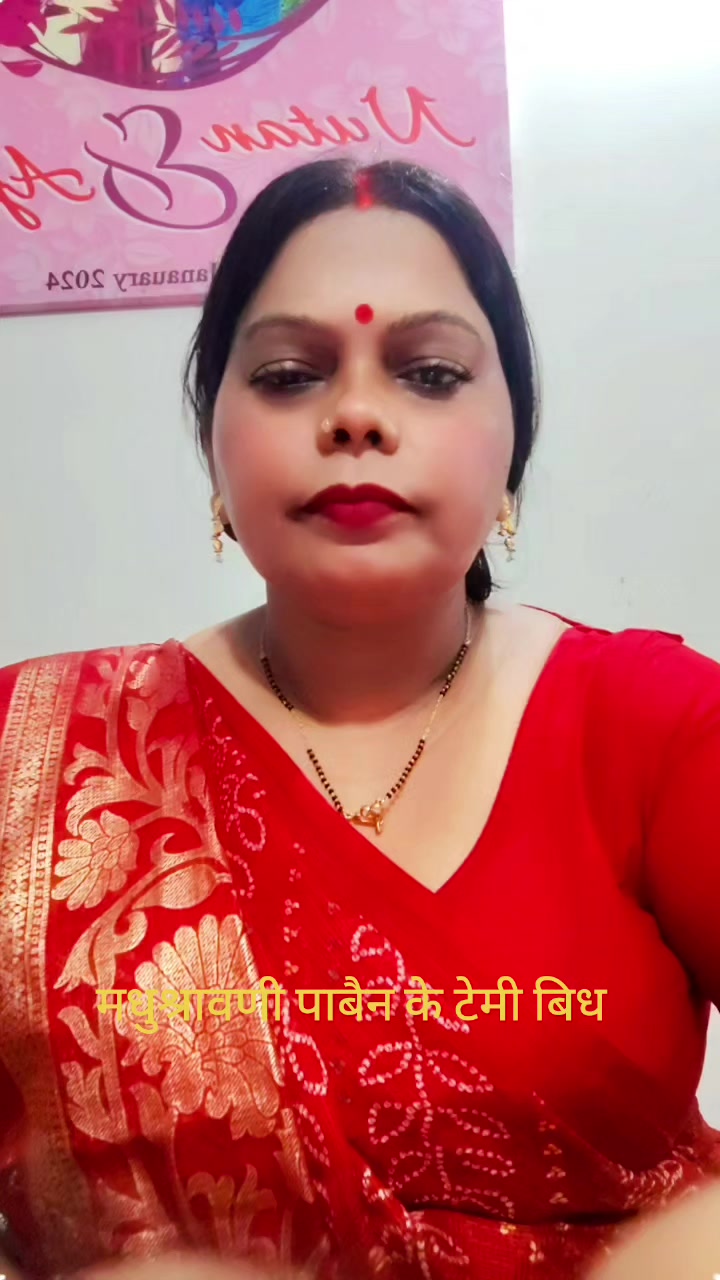 @nutankarn145