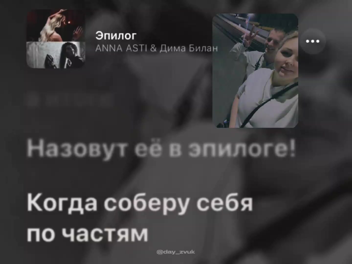 @феникс
