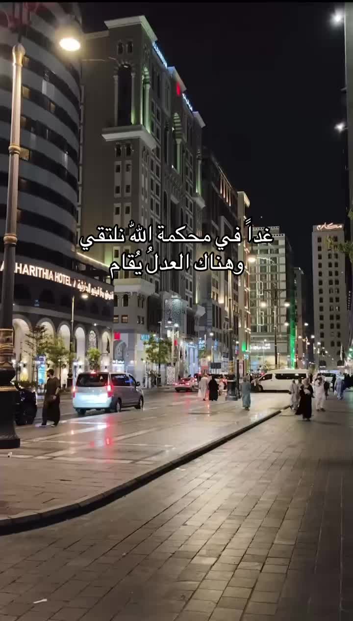 @زهرة🌸