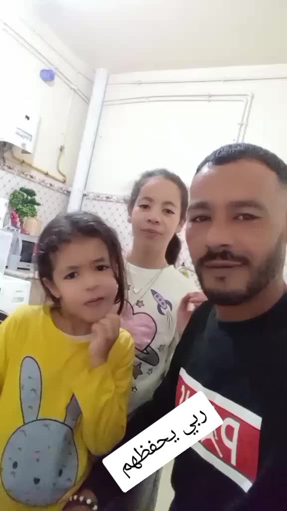 @Sahraoui Nana