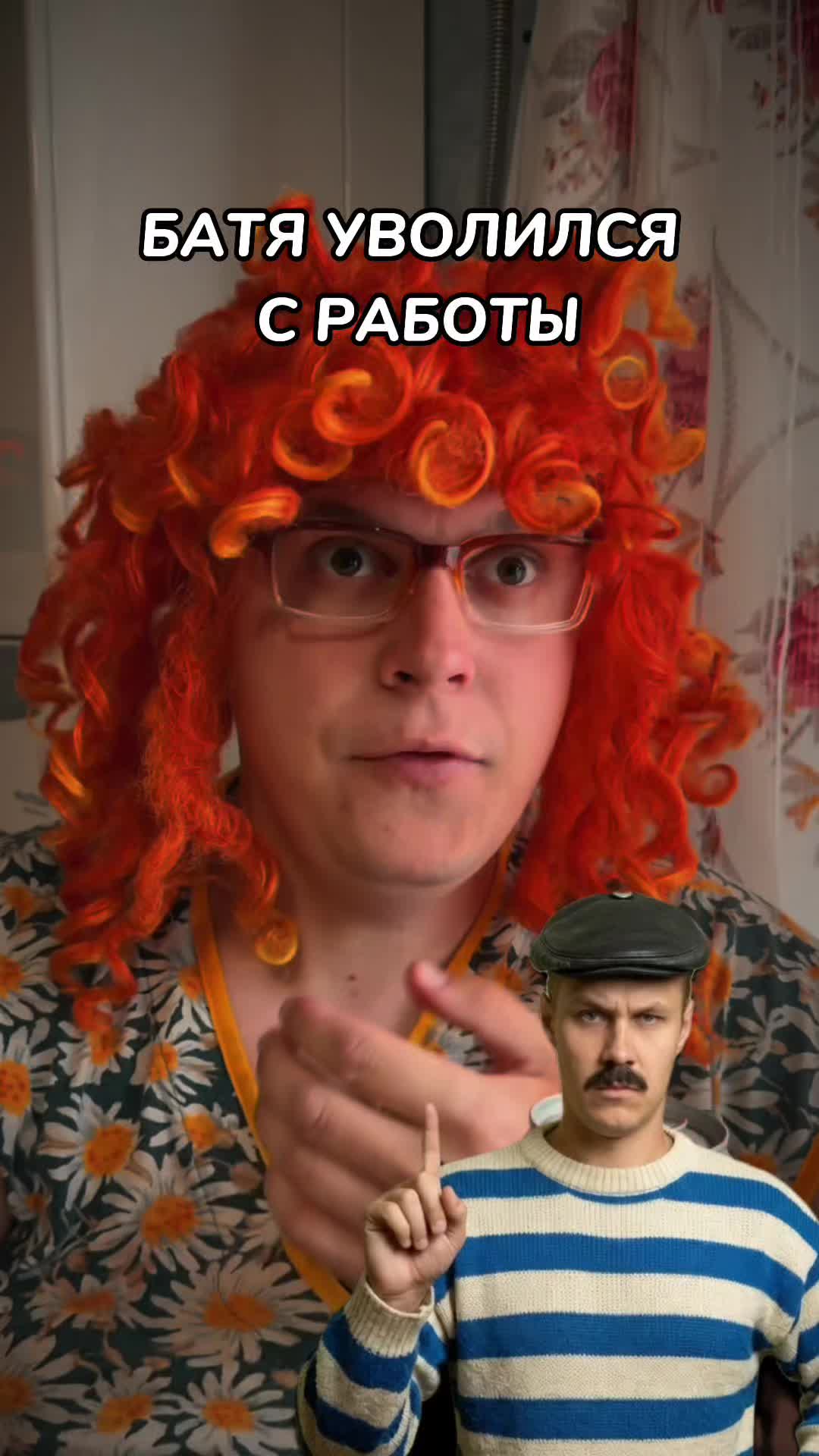 @Batya..