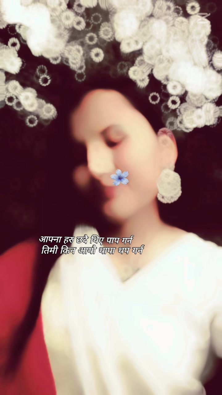 @nishu🦚🫂