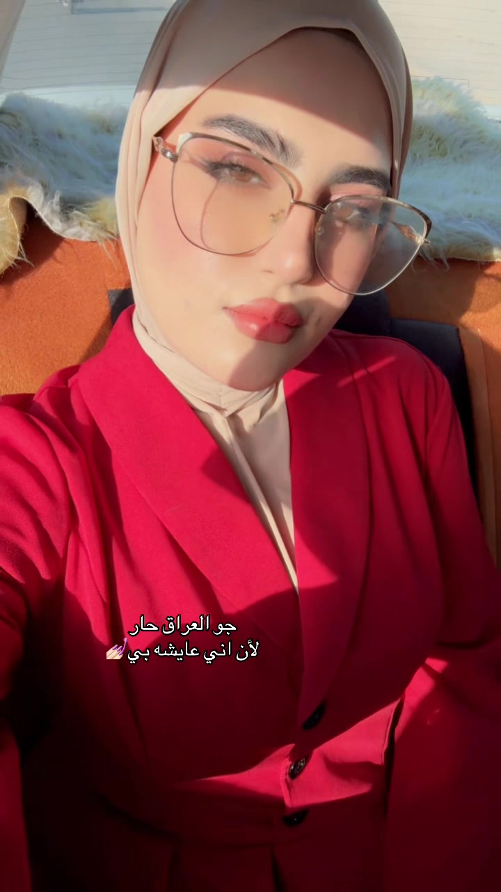 @ايناس الدليميه