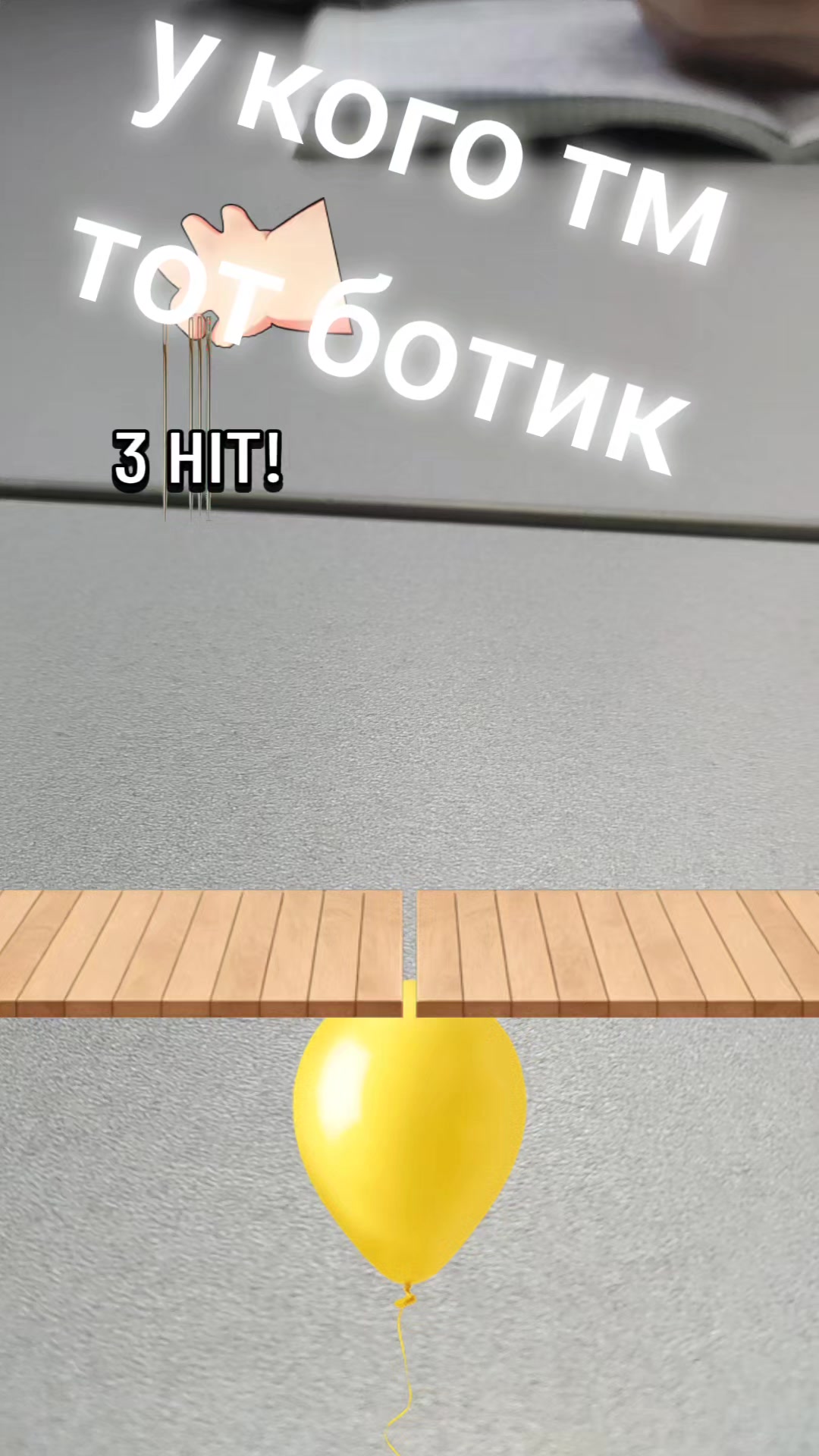@Gamer452