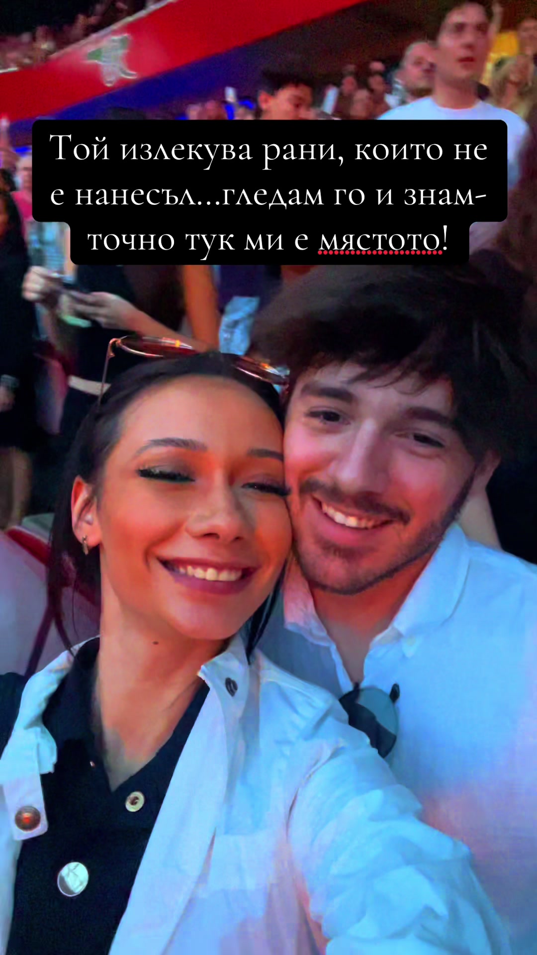 @notthebulgarianaverage