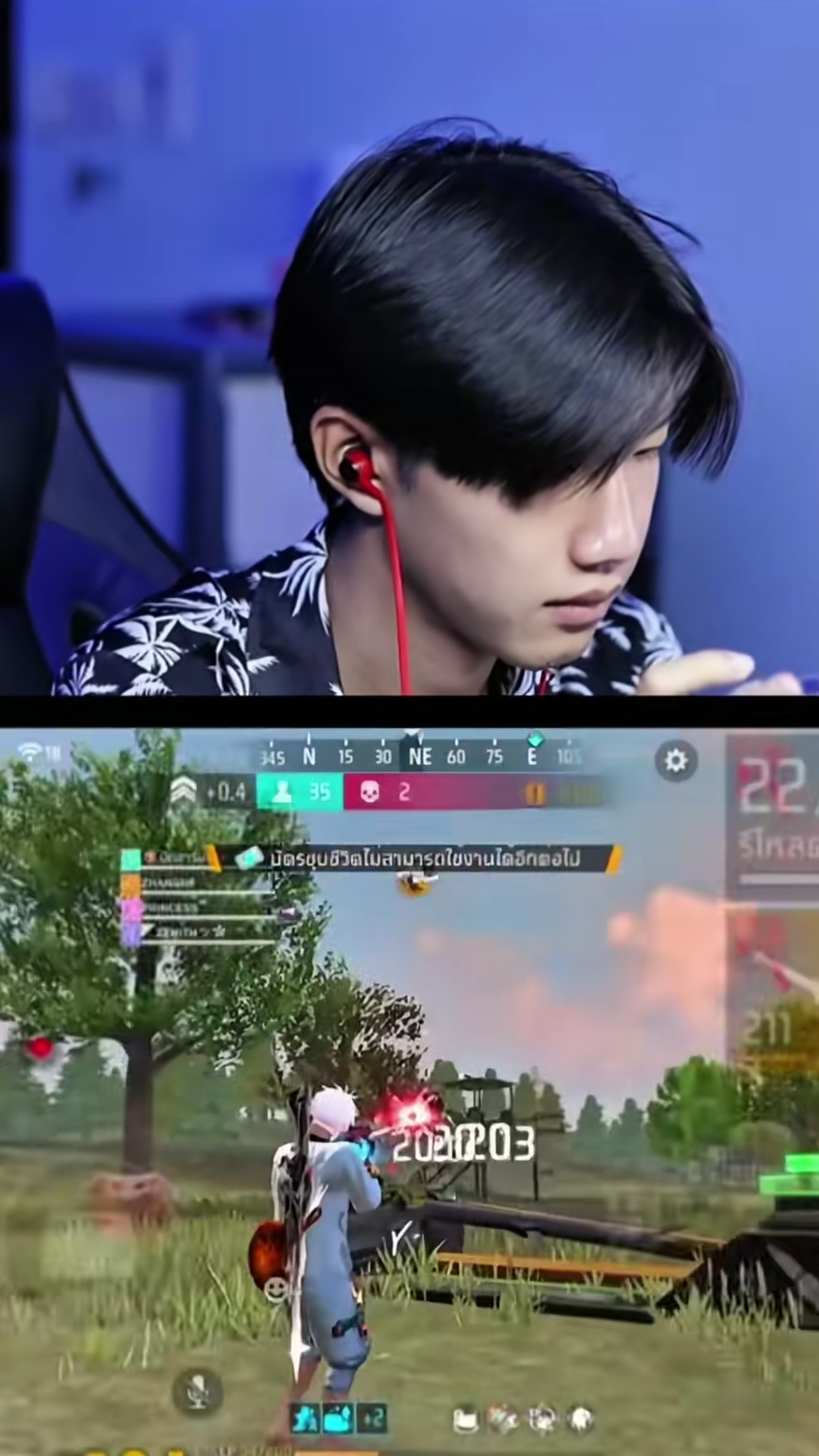 @Garena Free Fire TH