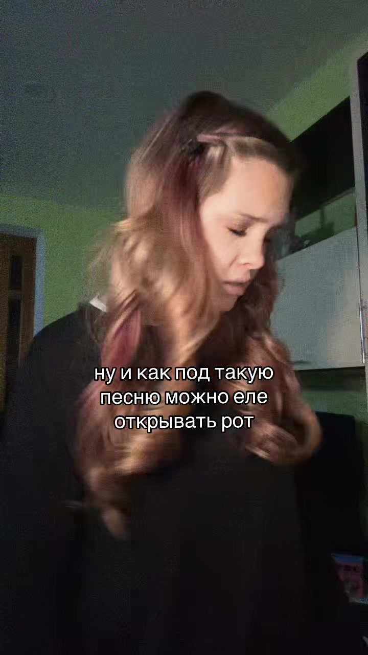 @сонная🍂
